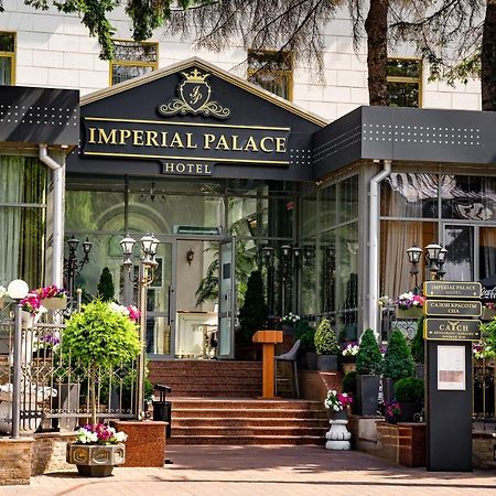 Imperial Palace Hotel Minsk Exterior foto
