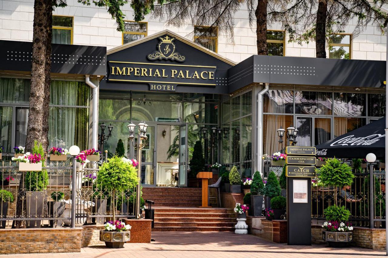 Imperial Palace Hotel Minsk Exterior foto