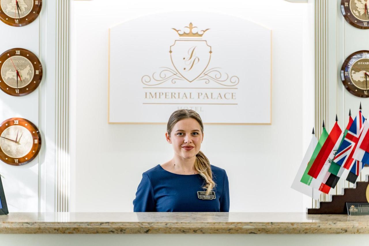 Imperial Palace Hotel Minsk Exterior foto